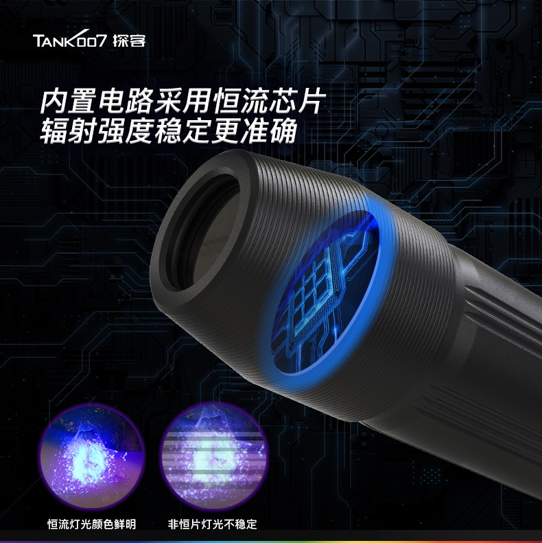 UV330-中文詳情_(kāi)04.jpg