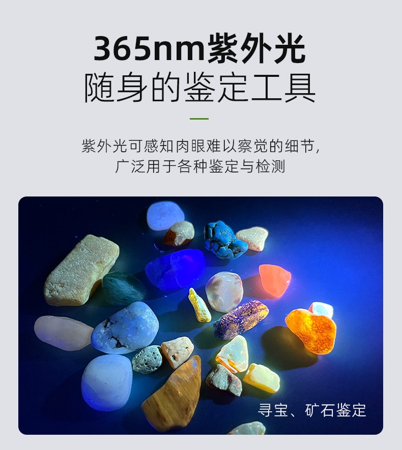 手電筒廠家