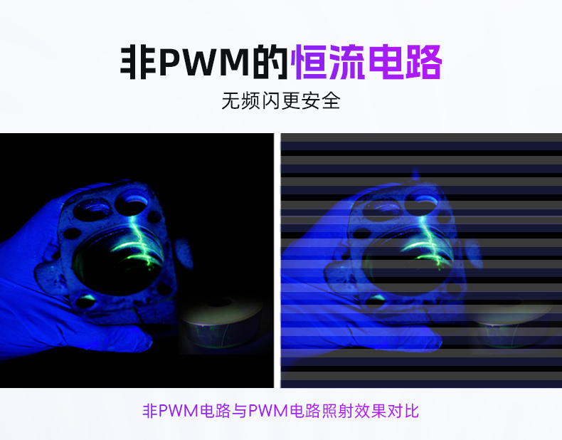 1765952849993793.jpg UVA70詳情CN-790_03.jpg