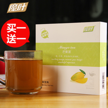 「一淘網(wǎng)」果汁沖劑新低價｜批發(fā)果飲原料一手價，凈省200元攻略